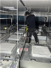 Cleanroom Cleaning